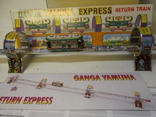 GANGA YAMUNA EXPRESS Wendebahn