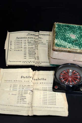 Altes kleines spiel - altes,